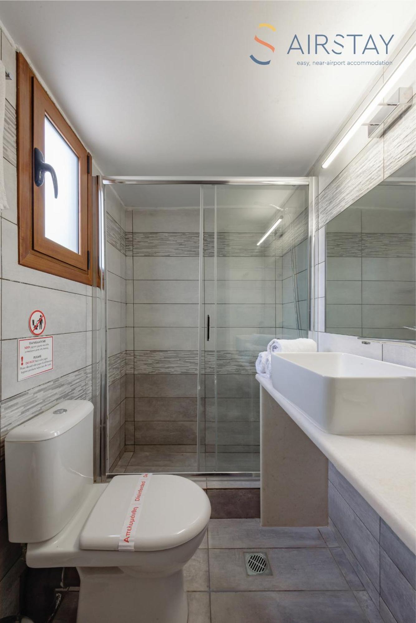 Ryze Apartments Airport By Airstay Artemida  Bagian luar foto